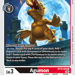 Agumon (Foil) - Master