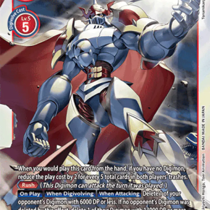 Gallantmon (Near Mint) - Master