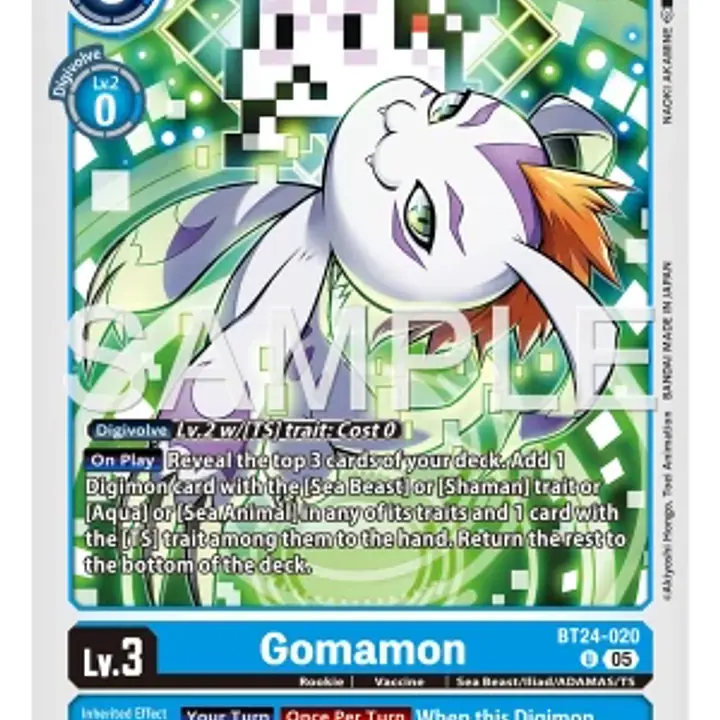 Gomamon - Master