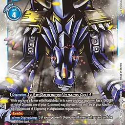 MetalGarurumon (Near Mint) - Master