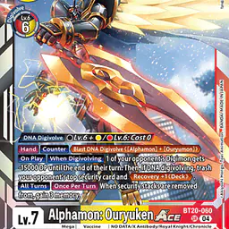 Alphamon: Ouryuken (Near Mint) - Master