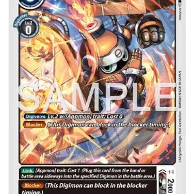 Protecmon imagen principal