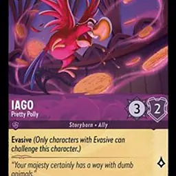 Iago - Pretty Polly (Near Mint) - Master