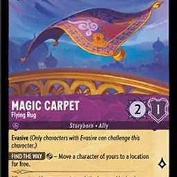 Magic Carpet - Flying Rug (Near Mint) - Master