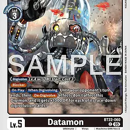 Datamon - Master