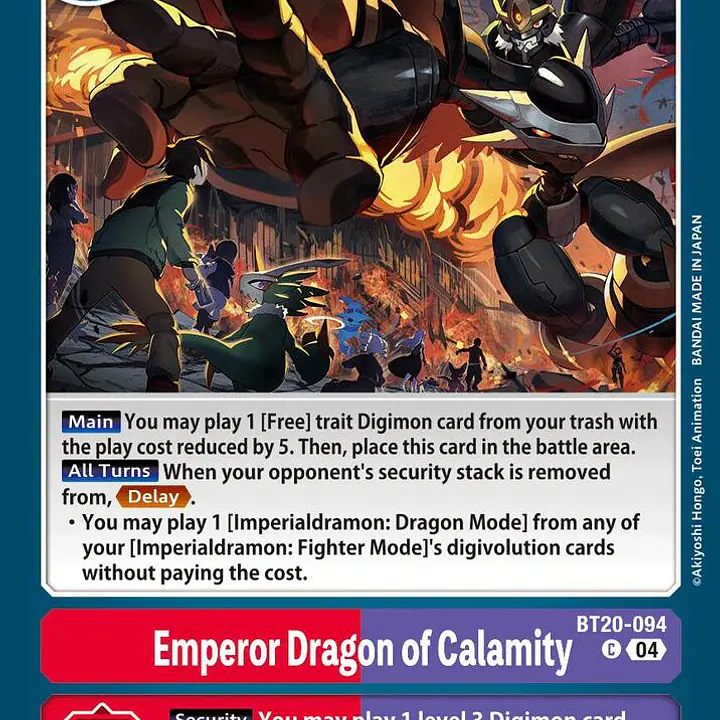 Emperor Dragon of Calamity - Master