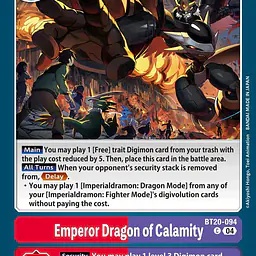 Emperor Dragon of Calamity - Master