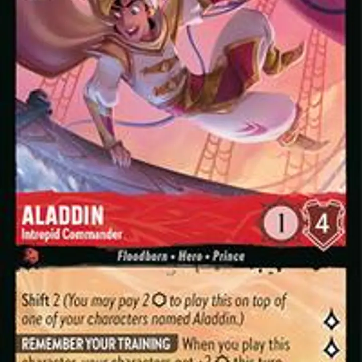 Aladdin - Intrepid Commander (Near Mint) - Master