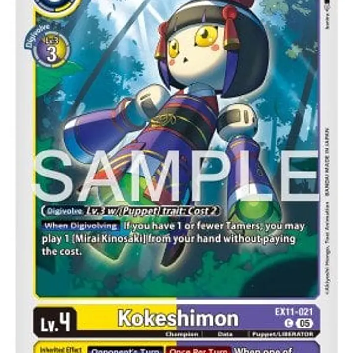 Kokeshimon - Master