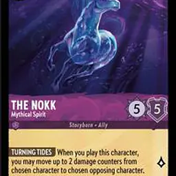 The Nokk - Mythical Spirit (Near Mint) - Master