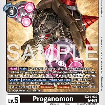 Proganomon imagen principal