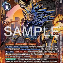 Blastmon - Master