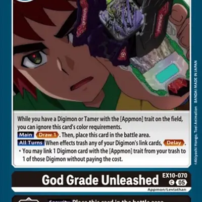 God Grade Unleashed imagen principal