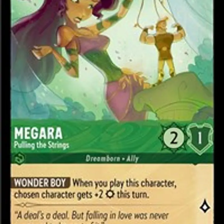 Megara - Pulling the Strings (Near Mint) - Master