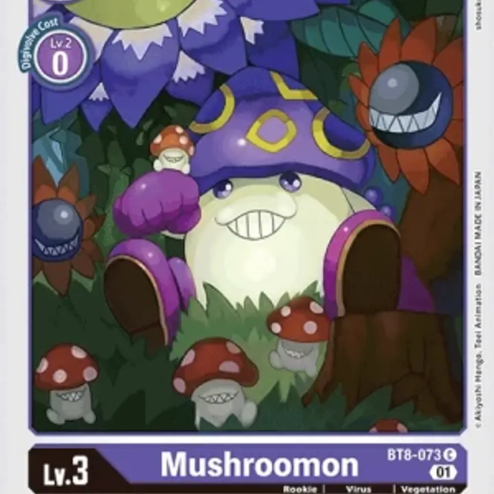 Mushroomon (Near Mint) - Master
