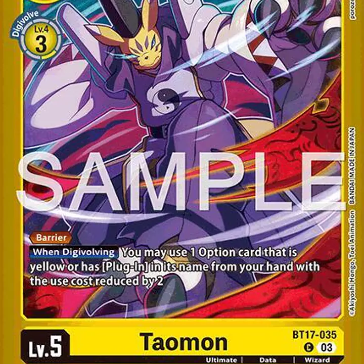 Taomon - Master