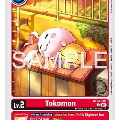 Tokomon imagen principal