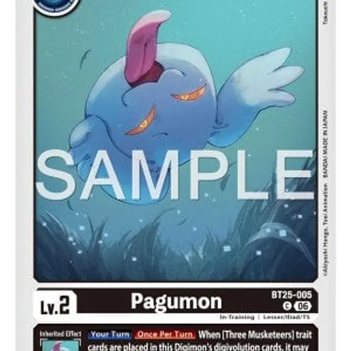 Pagumon - Master