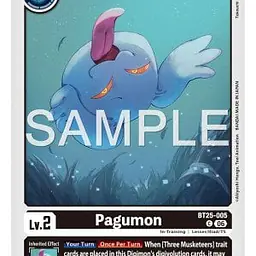 Pagumon - Master