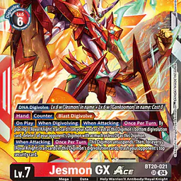Jesmon GX Ace - Master