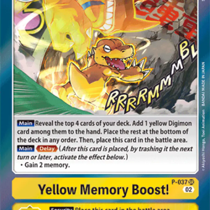 Yellow Memory Boost! - Master