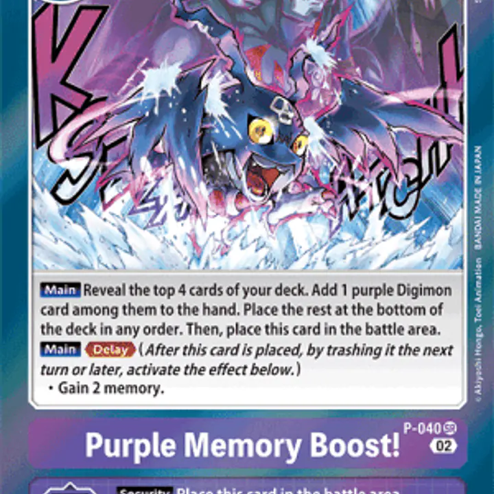 Purple Memory Boost! - Master