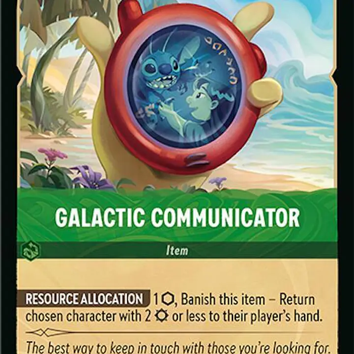 Galactic Communicator (Near Mint) - Master