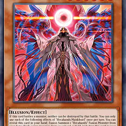 Hecahands Mankibuel - Master