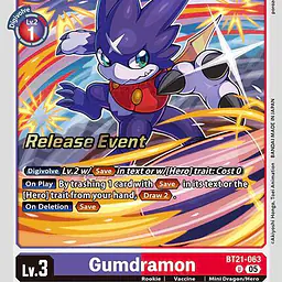 Gumdramon (Release Event) - Master