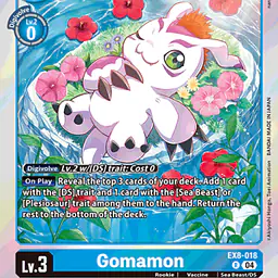 Gomamon - Master