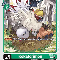 Kokatorimon - Master