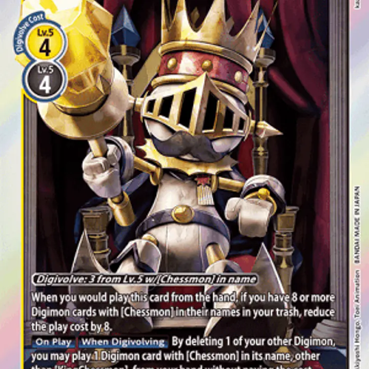 KingChessmon - Master