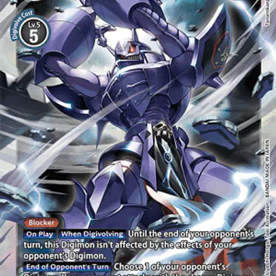 Craniamon imagen principal