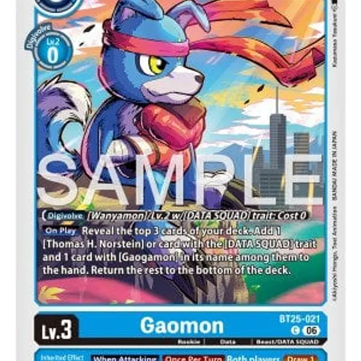 Gaomon - Master