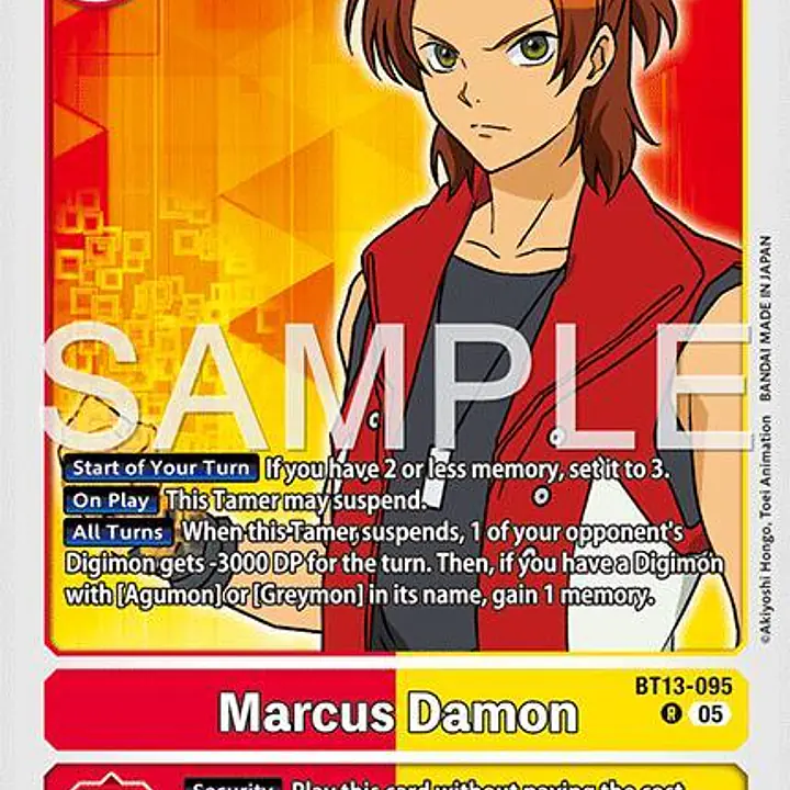 Marcus Damon (Reprint) - Master