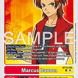 Marcus Damon (Reprint) - Master