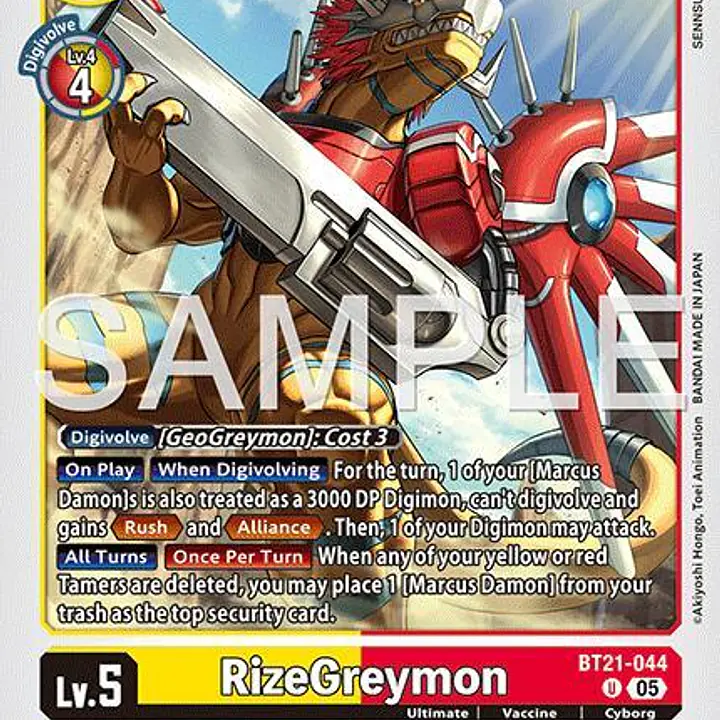 RizeGreymon (Reprint) - Master
