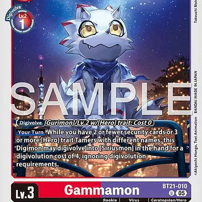 Gammamon (Reprint) imagen principal