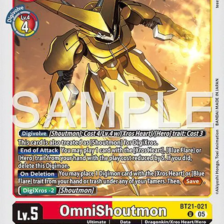 OmniShoutmon (Reprint) - Master
