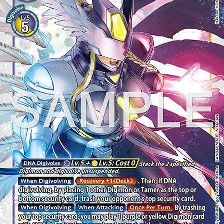 Mastemon (Reprint) - Master