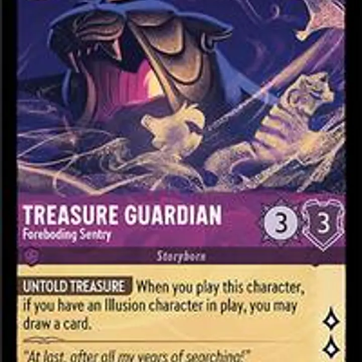 Treasure Guardian - Foreboding Sentry - Master
