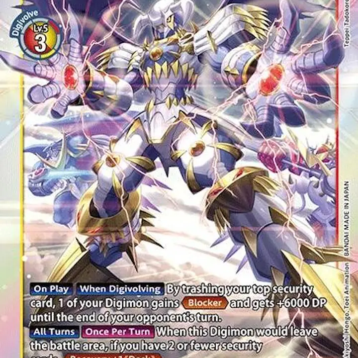 Dynasmon - Master