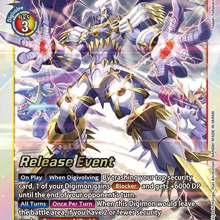Dynasmon (Release Event) - Master