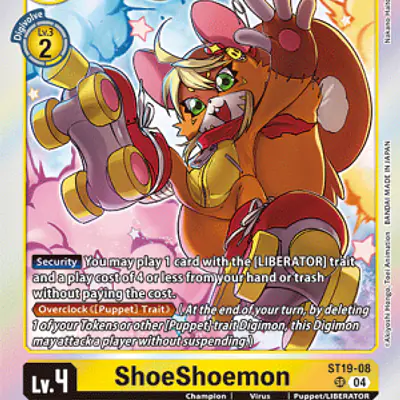ShoeShoemon imagen principal