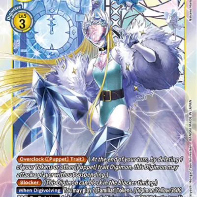 Cendrillmon imagen principal