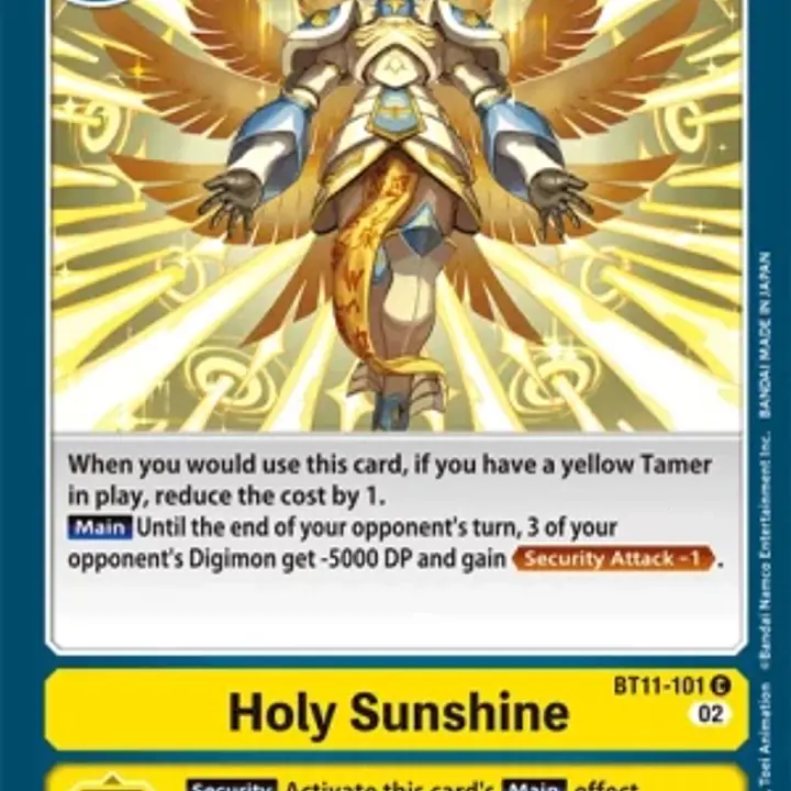 Holy Sunshine - Master