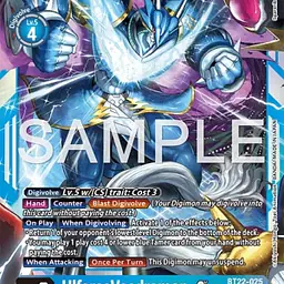 UlforceVeedramon Ace - Master