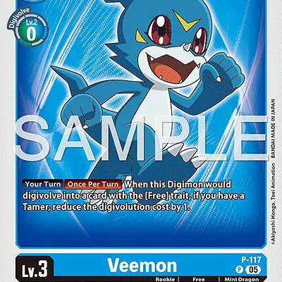 Veemon (Reprint) imagen principal