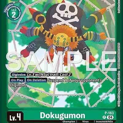 Dokugumon imagen principal