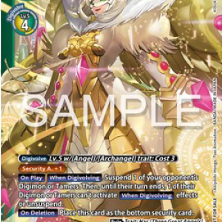 Rasielmon - Master